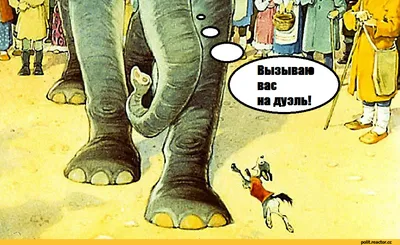 Полянка Сказок — Слон и Моська (басня Крылова) — учим стихи с детьми |  Полянка Сказок для деток | Дзен