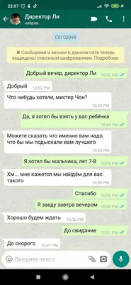 Люблю Тебя Надпись Смс Элемент Дизайна Поздравительной Открытки Любовь  Символ Эмоции С Днем Святого Валентина — стоковая векторная графика и  другие изображения на тему Афиша - iStock