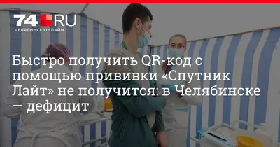 Комната, 9.1 м², купить за 300000 руб, Челябинск, улица Первого Спутника,  31 | Move.Ru