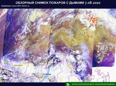 На ж/д линии Красноярск – Дивногорск появится новая туристическая остановка  | ДЕЛА Красноярск | Дзен