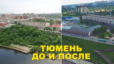 Отзывы о «Спутник-Мебели», Тюмень, Калининский округ — Яндекс Карты