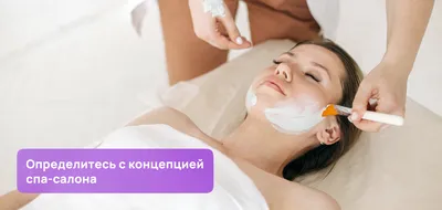 О спа-салоне тайского массажа ТАЙМИР. Москва