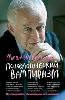 Подвижность сперматозоидов и их активность у мужчин: причины низкой, как  повысить