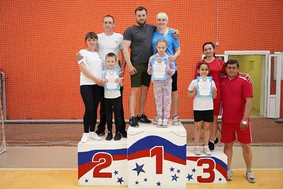 В Таганроге подведены итоги соревнований «Папа, мама, я – спортивная семья!»