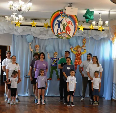 Спортивный праздник «Папа, мама, я — спортивная семья» определил лучшие  динамовские семьи
