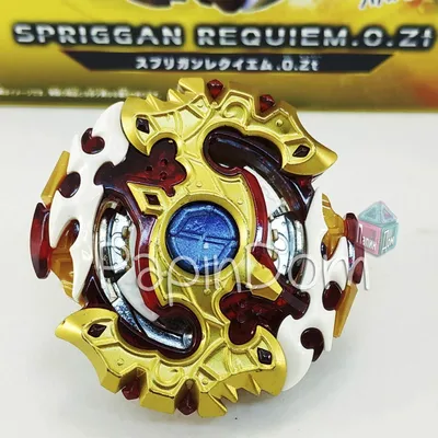 Бейблейд Beyblade B-100 Spriggan Requiem - Папин Дом - игрушки