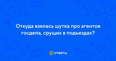 туалет :: приколы для даунов / смешные картинки и другие приколы: комиксы,  гиф анимация, видео, лучший интеллектуальный юмор.