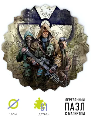 https://cq.ru/news/gaming/dlia-stalker-ten-chernobylia-vyshel-masshtabnyi-mod-ego-zhdali-10-let