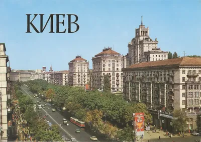 Киевский транспорт сто и более лет назад - Новини Києва | Big Kyiv