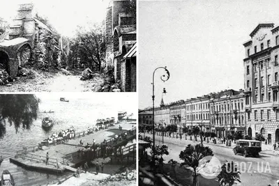 Фотографии старого Киева (часть 8)