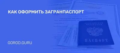 Файл:Памятник Петровскому И.А. на старом (Дмитриевском) кладбище в  Новочеркасске..jpg — Википедия