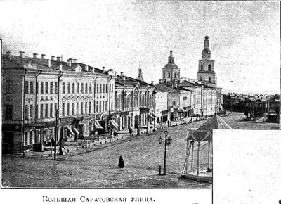Ульяновск (Симбирск) на старых фото. Жизнь города в начале XX века. |  BSPchannel | Дзен