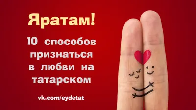 Цитаты Статусы о любви и жизни - #психология #философия #отношения #жизнь  #цитаты #отношения #психология | Facebook