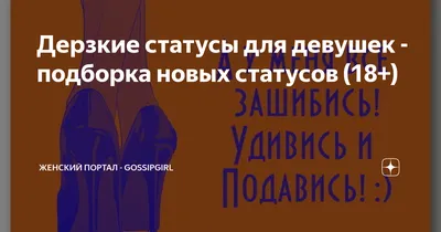 Пин от пользователя Елена на доске Любовь | Вдохновляющие высказывания,  Вдохновляющие, Домашняя фотостудия