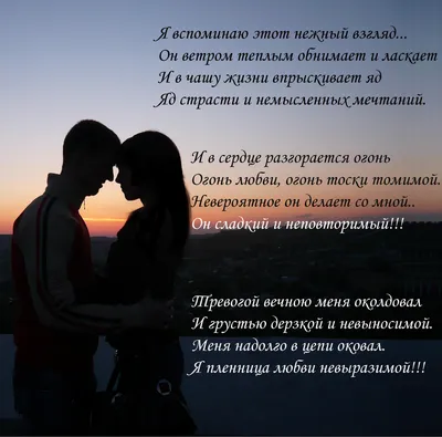 Статусы со смыслом added a new photo. - Статусы со смыслом