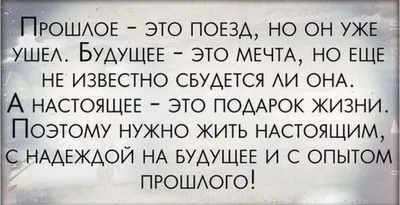 Статусы, цитаты, стихи, рецепты, советы, юмор!🍓 | Моя Любимая Страница |  ВКонтакте