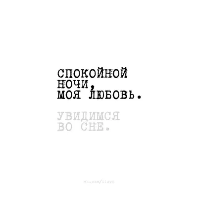 Поздравления с Днем Святого Валентина 2015: прикольные СМС, статусы  ВКонтакте и открытки - Днепр Vgorode.ua