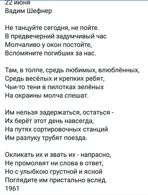 Цитаты о Разлуке, Просто до Слез, Сильные Слова о Расставаниях, Отношениях,  Мужчине и Женщине - YouTube