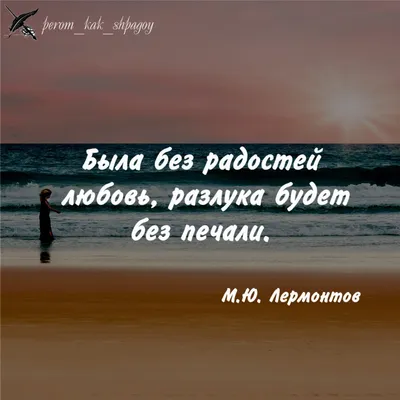 Пускай года, как ласточки, летят, Зависит ВОЗРАСТ ЖЕНЩИНЫ от ДУХА: Быть  можно МОЛОДОЙ и в пятьдесят!.. | ВКонтакте