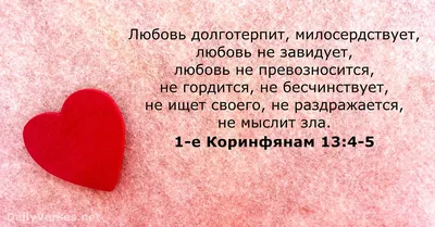 Жизнь – это любовь, Галина Меир – скачать книгу fb2, epub, pdf на ЛитРес