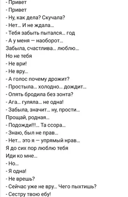 Стихотворение \"Любовь на расстоянии\" в оформлении от alex-sa. Обсуждение на  LiveInternet - Российский Сервис Онлайн-Дневников