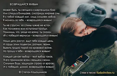 Прощай, любовь моя и боль... (Нежный Ангел -Эли) / Стихи.ру