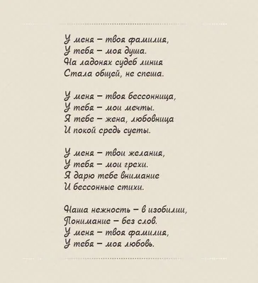 Стихи и песня поэта о любви и разлуке \"Ты там сегодня, где теплее ветер\".  Слушать