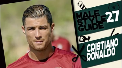 Male style guide #27 стрижка как у Криштиану Роналду (Cristiano Ronaldo  haircut) - YouTube