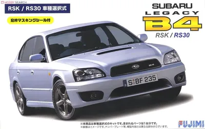 File:Subaru LEGACY B4 Limited (BN9) interior.JPG - Wikipedia