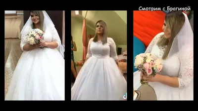 Черно-белое изображение шикарных пар свадьбы Стоковое Фото - изображение  насчитывающей кавказско, момент: 96022962
