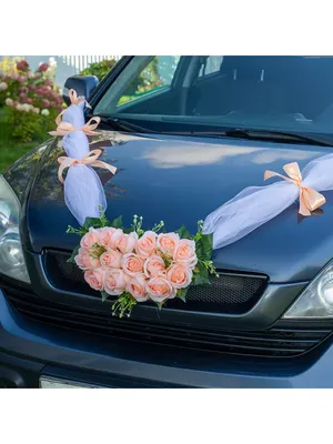 Свадебные украшения на машину лента на авто Macline 13629620 купить за 359  ₽ в интернет-магазине Wildberries