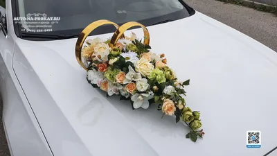 Украшения на свадебные авто