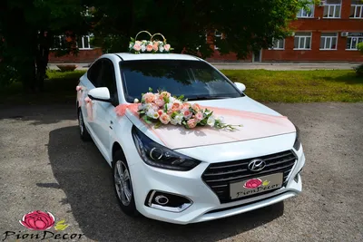 Свадебное украшение на зеркала машины купить по выгодной цене в  интернет-магазине OZON (356543784)