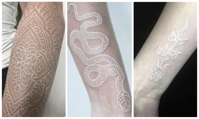 Белые татуировки