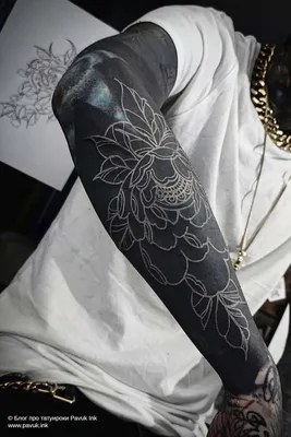 Белая тату на черной | Блог про татуировки pavuk.ink | Татуировочные краски,  Татуировка белыми чернилами, Бель тату