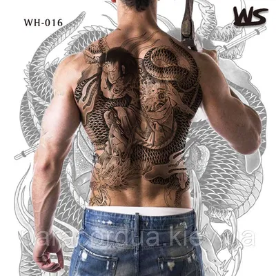 Эскиз Тигр временная татуировка наклейка Лев волк водостойкое тату воин-солдат  крылья для боди-арта поддельные тату для мужчин и женщин | AliExpress