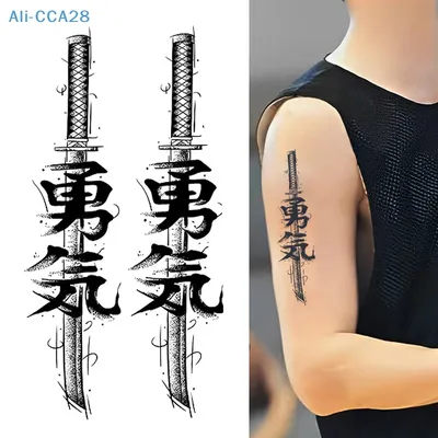 Наклейки-тату «воин Меч» мужские, водостойкие полуперманентные татуировки,  искусственная Татуировка большой картины с цветами и руками | AliExpress