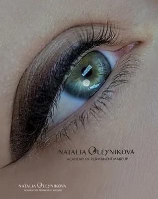 Татуаж глаз Стрелка с растушевкой 50 • Академия татуажа Натальи Олейниковой