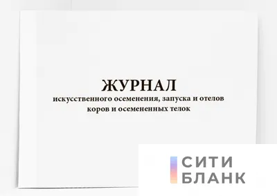 Как кормить телочку, чтобы вырастить ее в будущую корову?