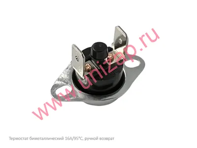 КОЛЬЦО ТЕРМОСТАТА DOHC LACETTI, NEXIA; CRUZE, AVEO ДВИГАТЕЛЬ D3 GM– купить  в интернет-магазине, цена, заказ online