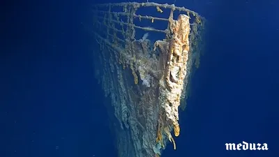 Как сейчас выглядит \"Титаник\" - YouTube