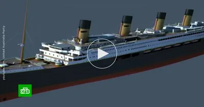 Как сейчас выглядит «Титаник»? - Hi-News.ru