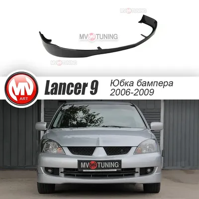 Mitsubishi Lancer IX 1.6 бензиновый 2007 | IX 1.6 by turboMARIO на DRIVE2