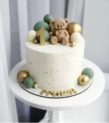 Торт на годик мальчику в 2022 г | Торт для ребёнка, Кекс на день рождения,  Тематические торты | Торт для ребёнка, Тематические торты, Торт на день  рожденья ребенка
