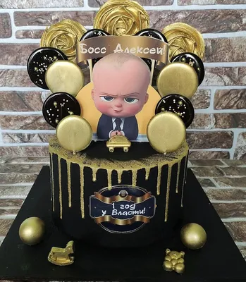 Торт “с топерами на 1 год мальчику” – Официальный сайт бренда \"Лора\"