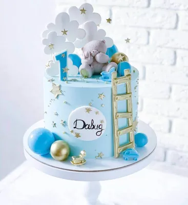 Online обучение и торты❤️ on Instagram: “Мой любимый декор для детских  тортиков🥰 А ещё … | Baby first birthday cake, Baby boy birthday cake, Baby  1st birthday cake
