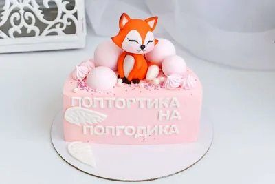 Чем опасны фигурки из мастики в детских тортах на заказ?🍰😱 | SweetMarin -  Торт на заказ №1 в Москве и Санкт-Петербурге | Дзен