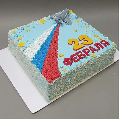 Торты на 23 февраля - p2396 от 2400 рублей за кг. Купить в кондитерской  SuperCakes.