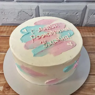 Торт эротический на день рождения подруге категории торты на 21 год