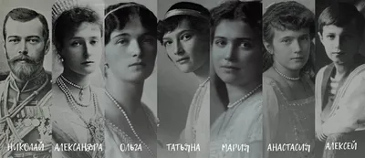 В тульском филиале ГИМа появилось последнее фото царской семьи Романовых -  Новости Тулы и области - 1tulatv